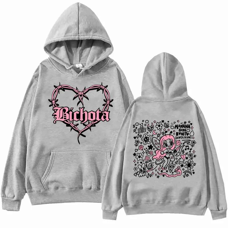 2024 Karol G Bichota Tour Hoodie Harajuku Hoodie