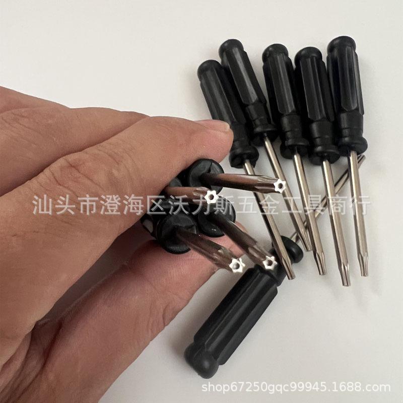 Black Hexagonal T8 Torx Screwdriver with Hole for Game Console and Drone Disassembly