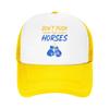 Dont Push The Horses Funny Meme Quote Baseball Cap For Man Woman Breathable Cooling Mesh Side Sun Hats Caps For Casual Wear