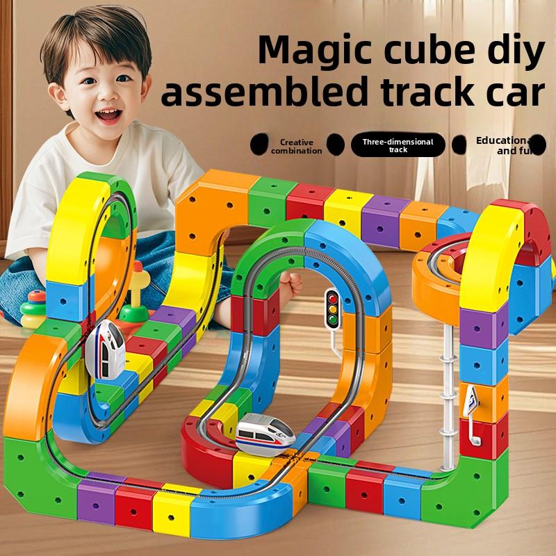 Non-Toxic Children Diy Building Blocks Educational Toy Magnetic Rail Car Cube Toys Magical Track Train Construction Kids Christmas Gifts