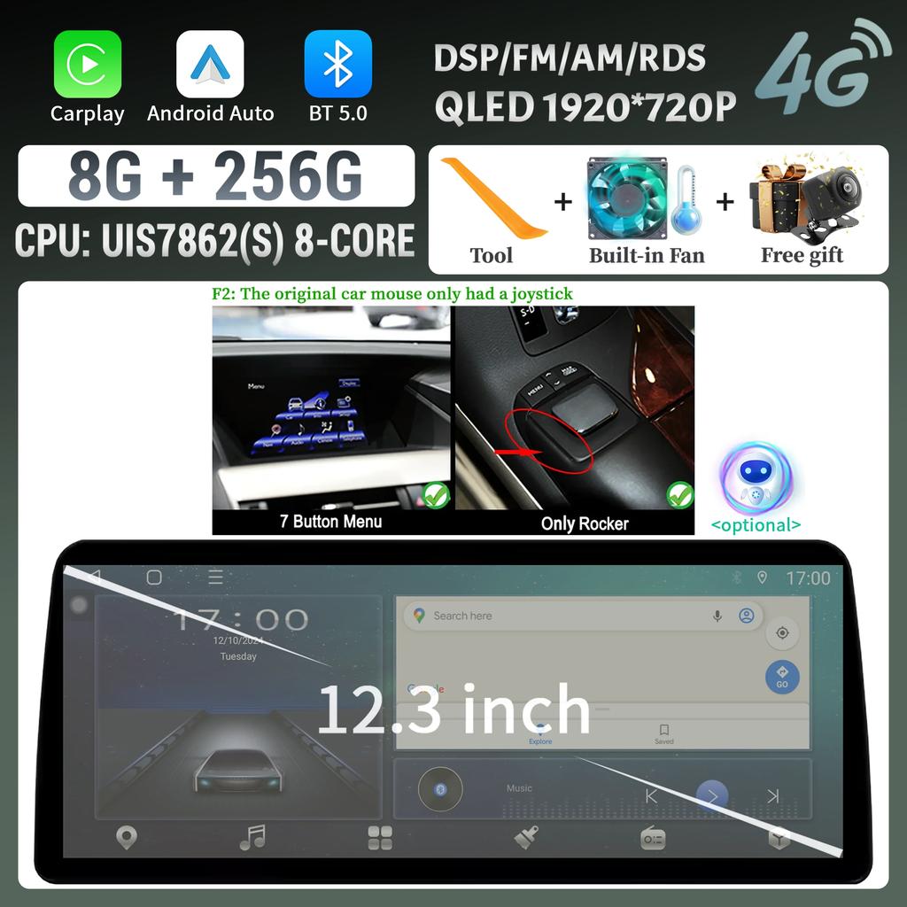 12.3inch For Lexus RX 2009-2014 Android 14 Car Radio Multimedia Navigation 4G GPS Wireless  Carplay Touch Head Unit Screen