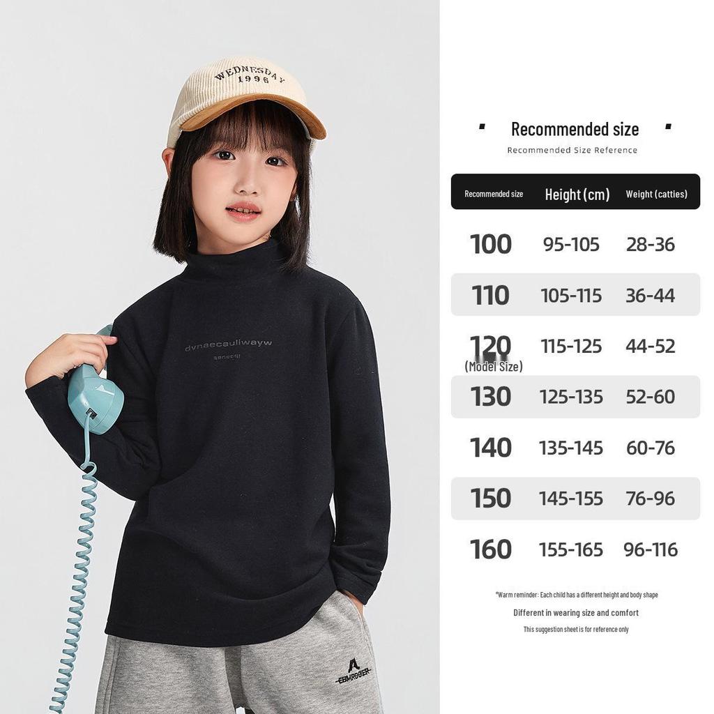 Fairy Tale Memory Chłopięca aksamitna warstwa bazowa 2025: Zimowy półwysoki dekolt dla dzieci średnich i dużych.