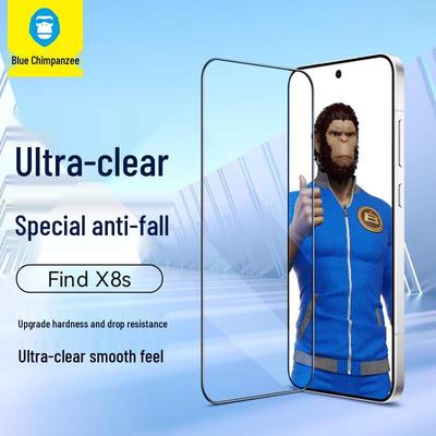 Blue Gorilla Tempered Glass Screen Protector