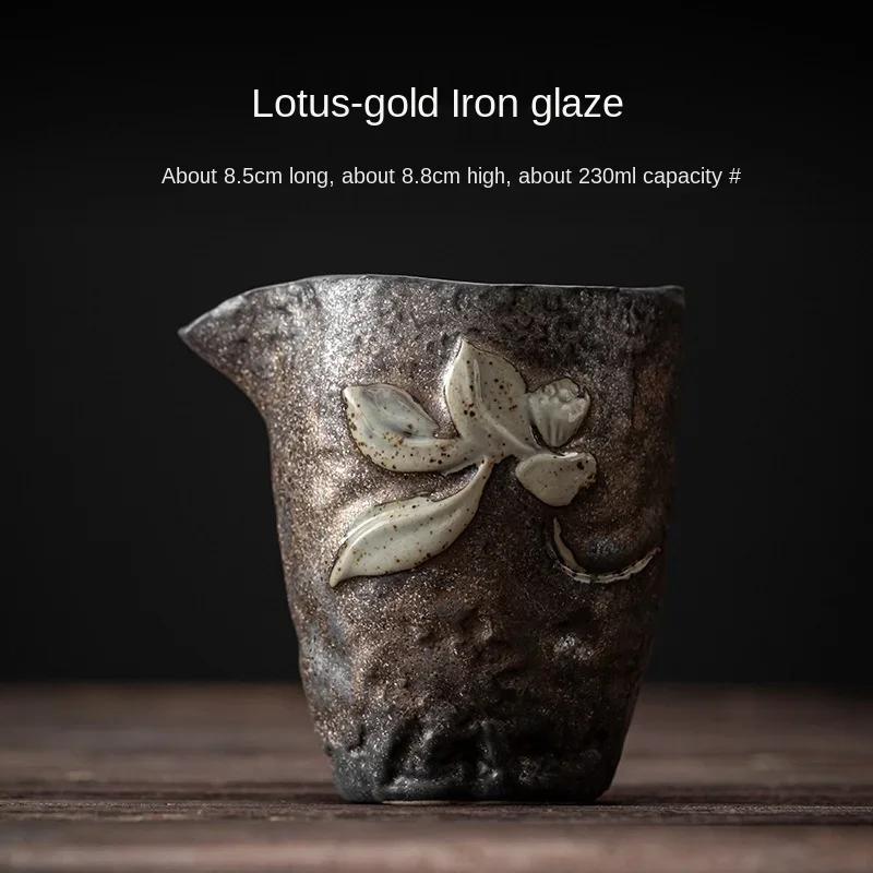 

Japanese Gilding Iron Glaze Pitcher Ceramic Tea Pitcher Retro Household Kung Fu Tea Set Gong Dao Bei Tea Infuser