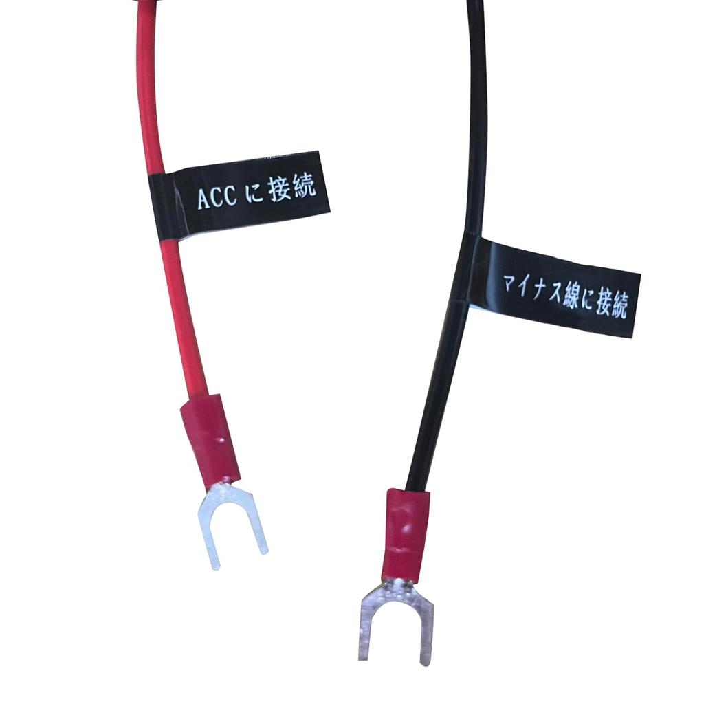 Bike Display Audio Dedicated Step-down Cable Bike Dash Cam Accessories Power Cable ACC /24V