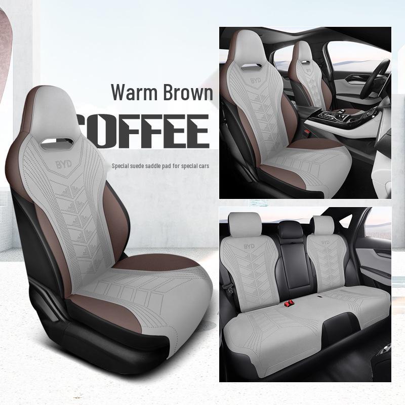 BYD Qin Plus Car Seat Cushion - All-Season Suede Breathable Cover