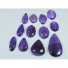 13X19-20X37MM Natural Purple Amethyst Mix Cabochon Loose Gemstone 12Pcs Lot C-2840