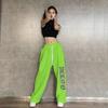 Women's Trendy Loose Hip-Hop Jazz Dance Pants for Spring & Summer