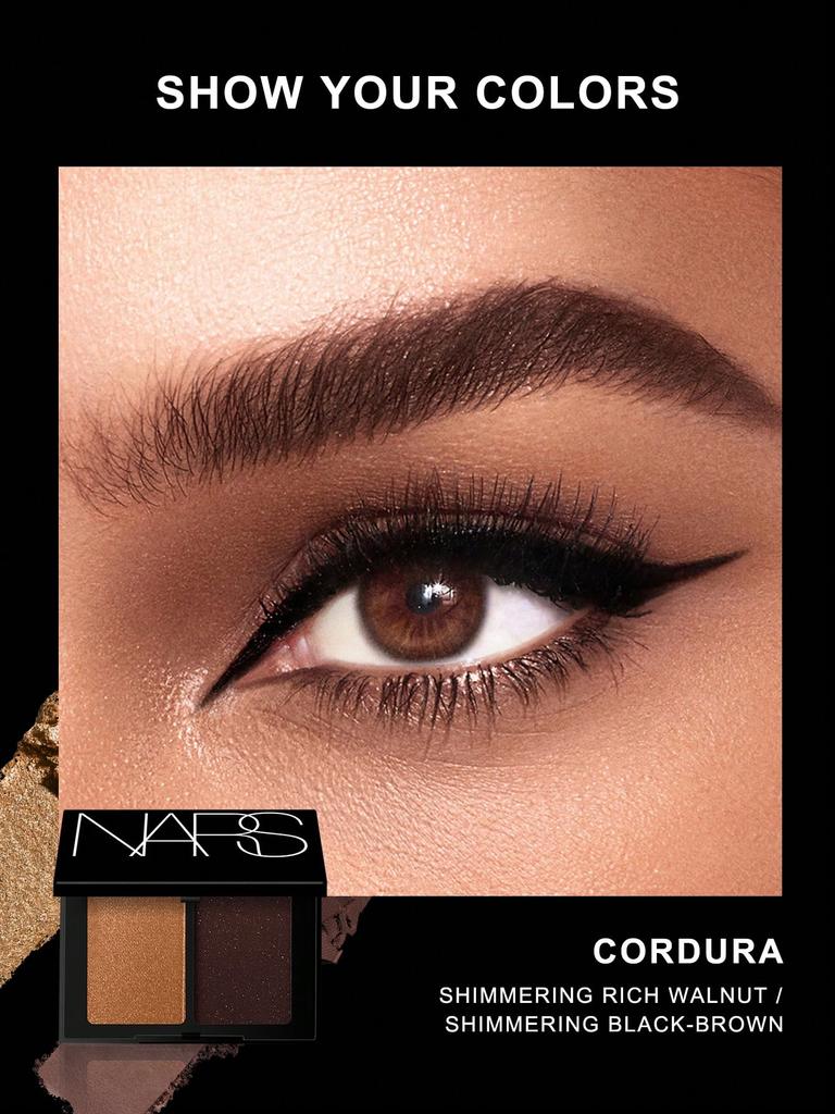 Nars Dwa Cienie do Powiek HAMMAMET & CORDURA 1.1gx2