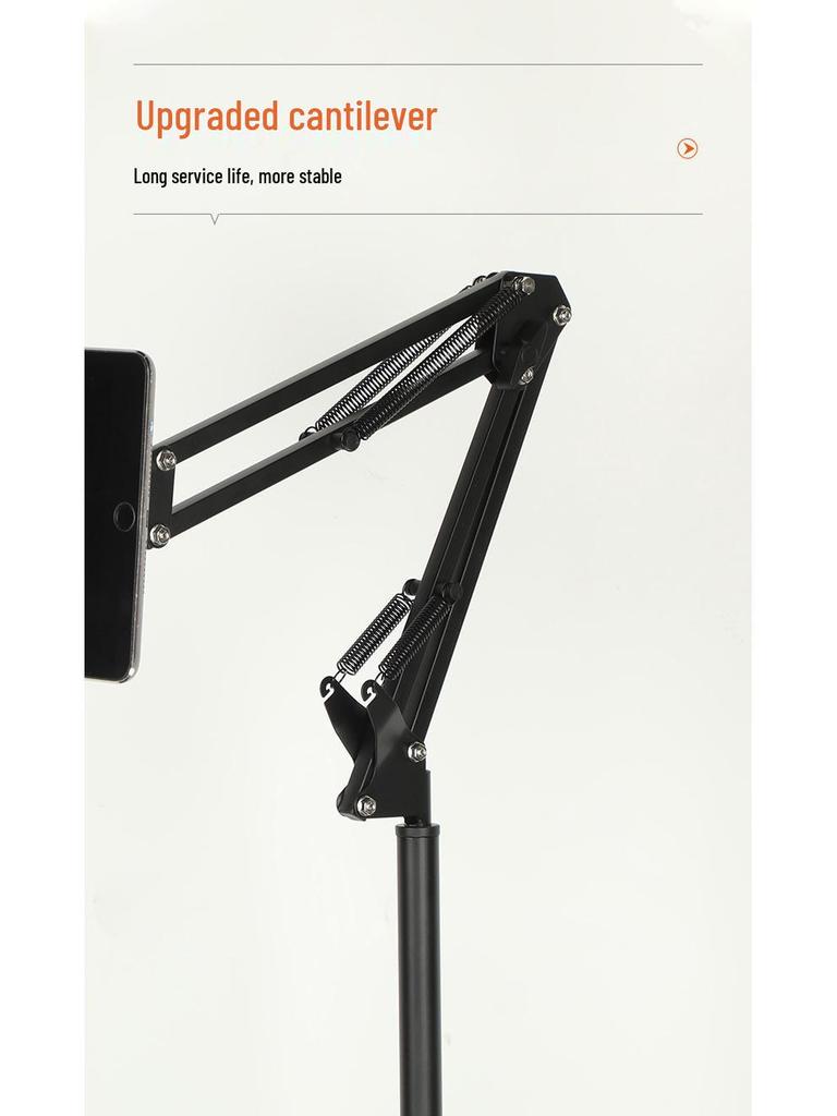 Adjustable 170cm Floor-Standing Phone & Tablet Cantilever Stand for Bedside or Sofa