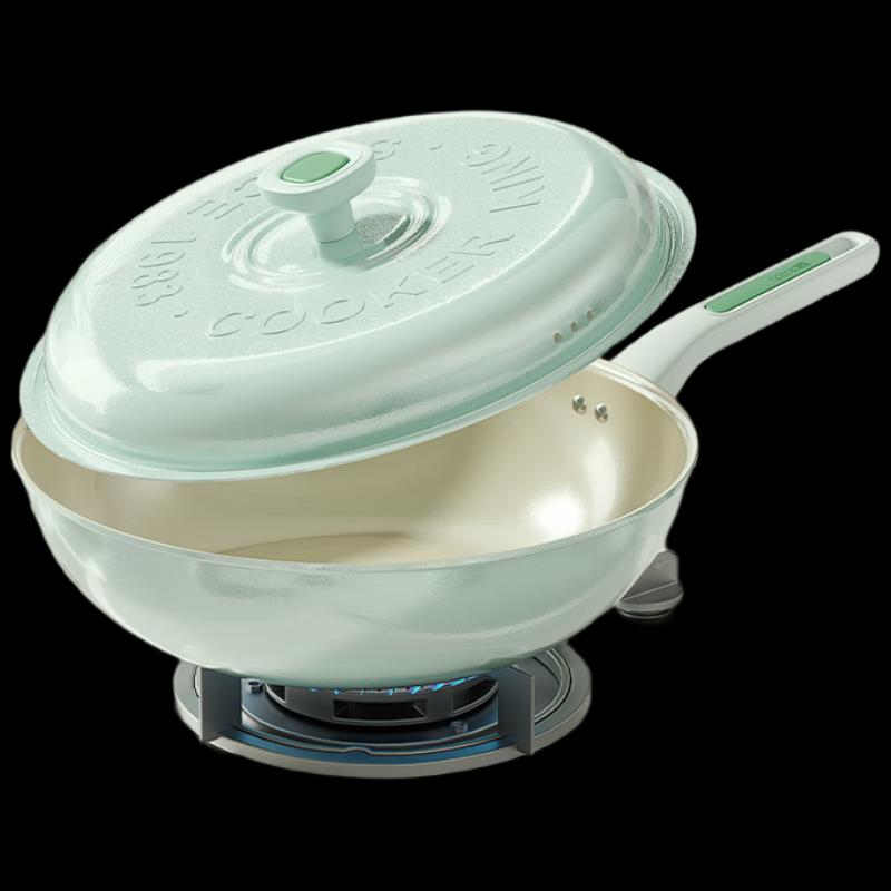 COOKER KING Glutinous Rice Non-stick Stir-fry Wok 30cm