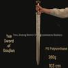 Ancient King Goujian Toy Sword for Kids - 1 Meter Bronze Cosplay Prop & Ornament
