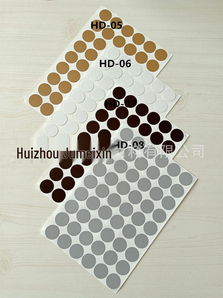 Three-in-One Beauty Sticker: Furniture Hardware Accessory for Sealing Dustproof Screw Holes