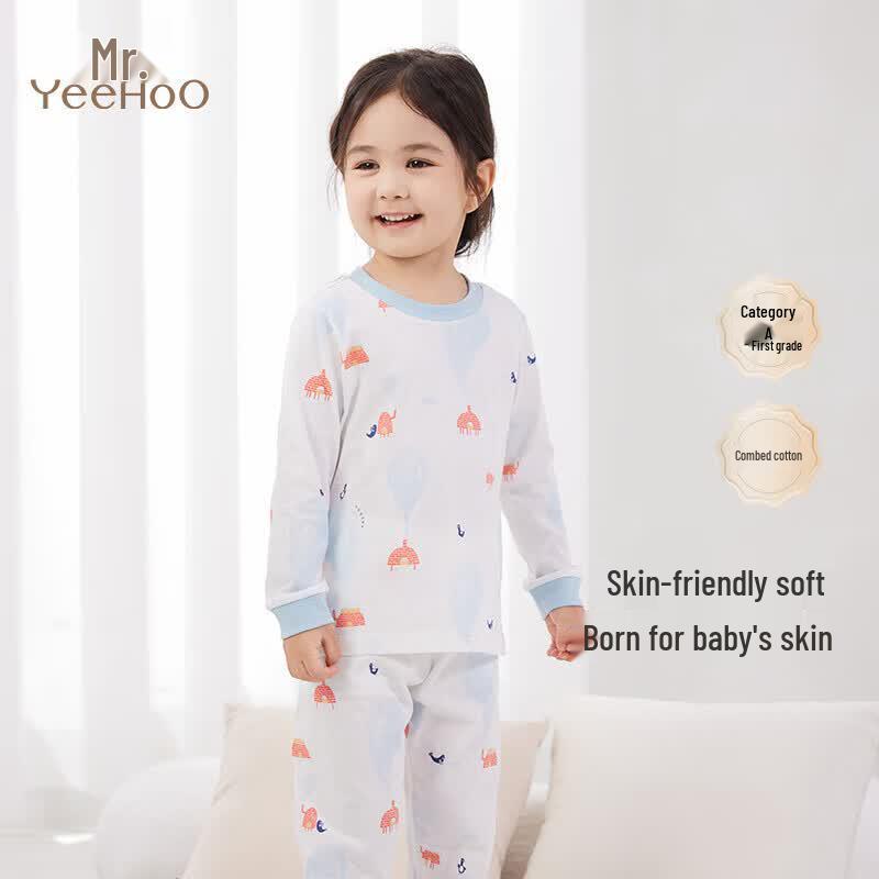 YEEHOO Kids' 100% Cotton Pajama Set