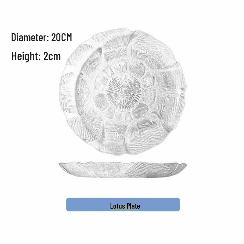 Lotus Pattern Glass Serving Dish 20CM