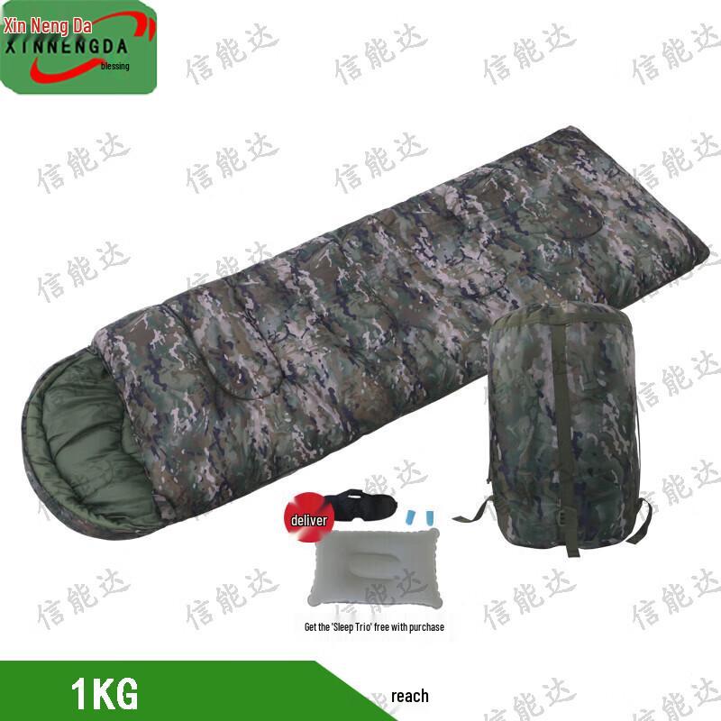 Xinnengda Ink Wash Pattern Camping Sleeping Bag