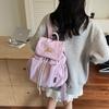 Dual-shoulder Bag, Fashionable Letter-shaped Backpack, Casual Large-capacity Hiking Bag