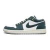 Air Jordan 1 Cushioning, Wear Resistant Low Top Vintage Basketball Shoes Unisex Green White FQ7687-300(Team191-)