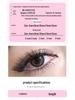 Fox L-Shaped Wide-Angle Soft Eyelashes: Chinese Beauty, Single Air Flat Hair, LC/LD