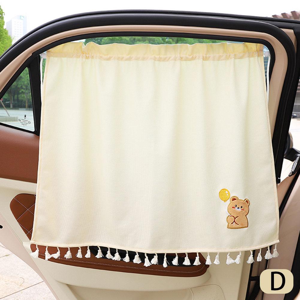 Car Privacy Partition Curtain Window Cover Heat Insulation Sun Shade Push Pull Curtain Anti-peep Car Accessories Universal