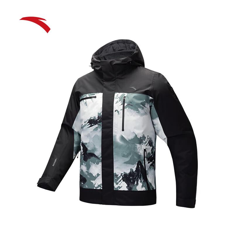 Anta x China National Geographic Storm Armor Unisex Down Jacket XL