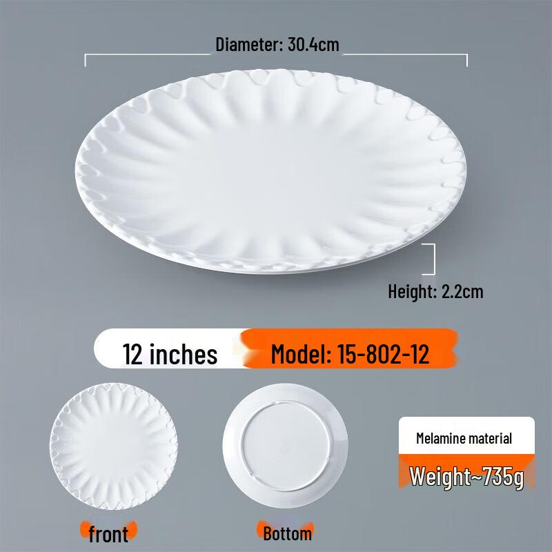 Commercial White Chrysanthemum Melamine Dinner Plate