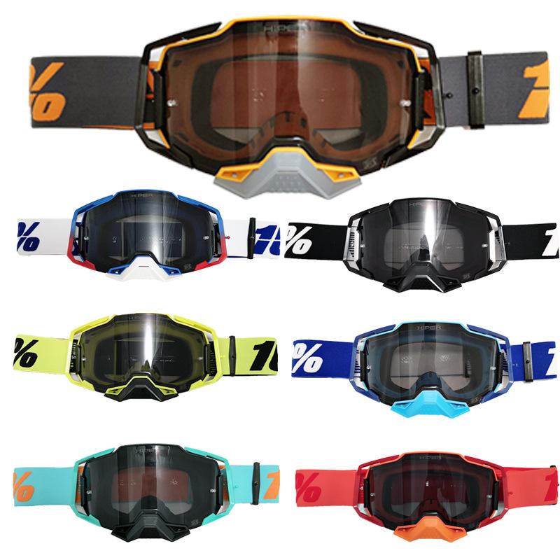 Ochelari de protecție Armega pentru motocicletă și ciclism - 100% vânzare