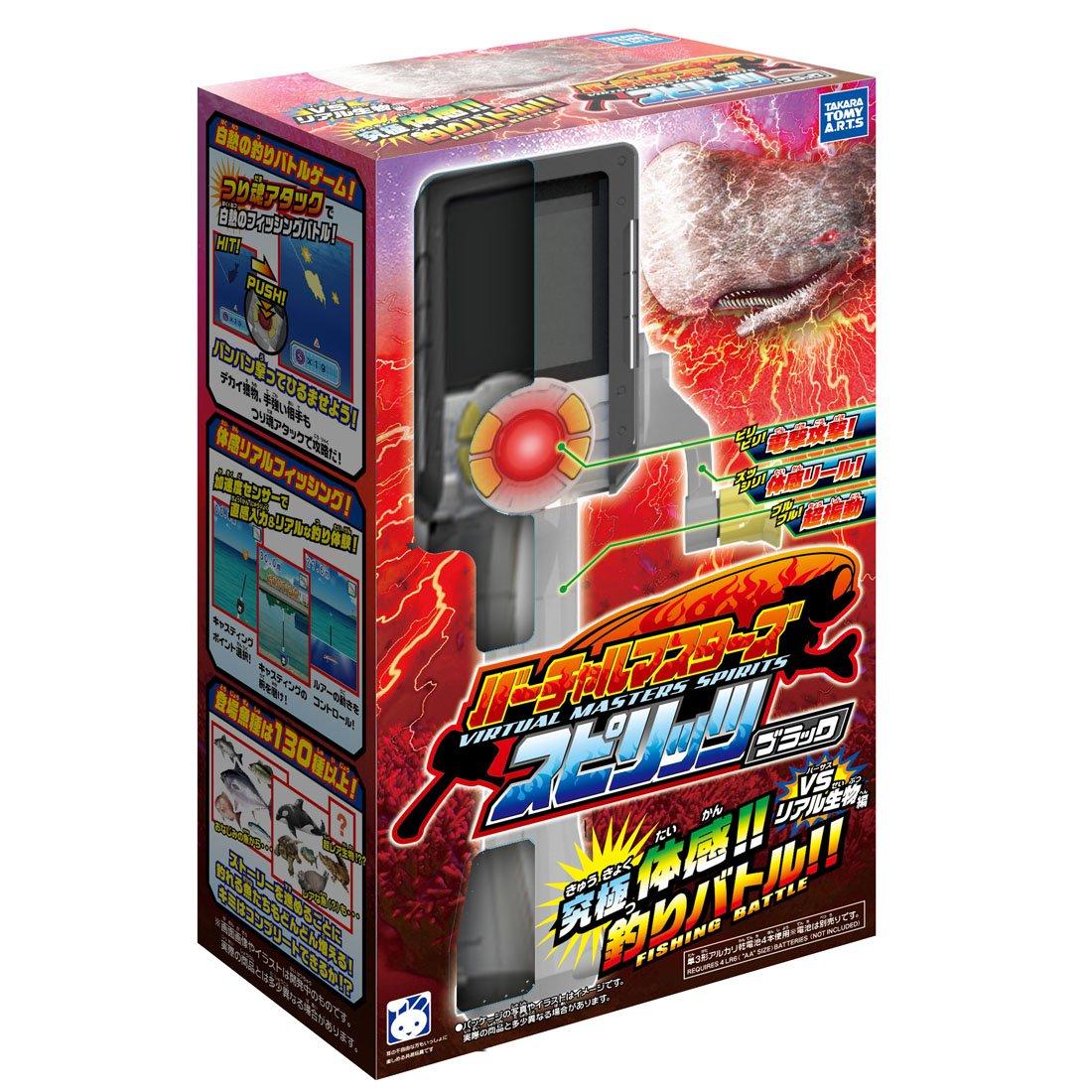 

Virtual Masters Spirits Black
