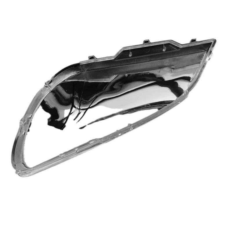 Mitsubishi Lancer Headlight Cover (2007-2011) - Transparent Mask