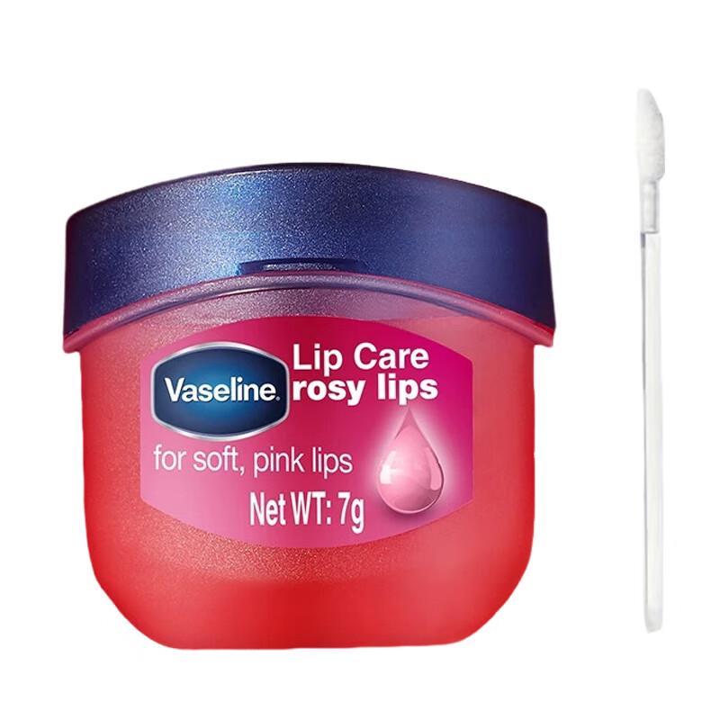Бальзам для губ Vaseline Rosebud с кисточкой для губ