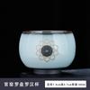 Ru Iron Body Tianqing Jun Porcelain Master Kung Fu Tea Set Official Kiln Tasting Cup Ceramic Single Cu