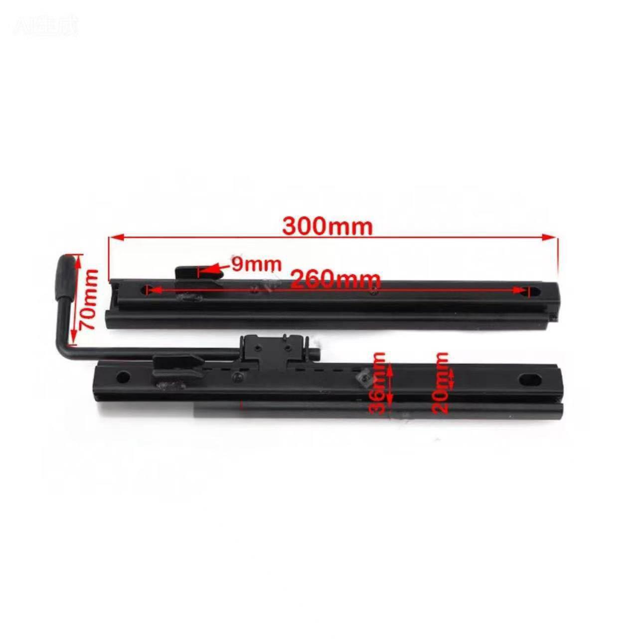 Adjustable Four-Wheel Kart Motorcycle Seat Cushion Slide Rails Default Option