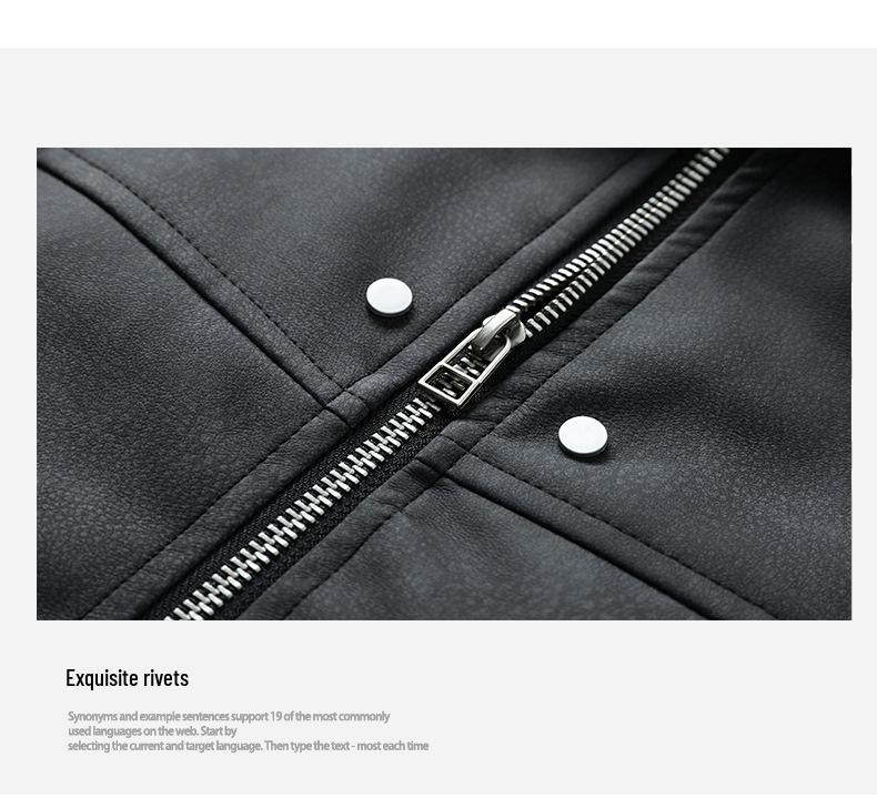 Men's American Retro Turn-Down Collar Leather Jacket - Autumn/Winter Loose Fit Trendy Outerwear