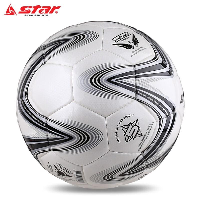 

Star SBSZ3005 1000 Series Size 5 Soccer Ball