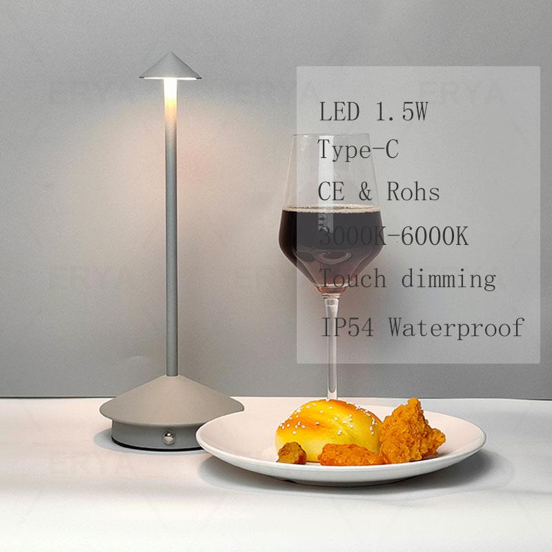 

Перезаряжаемая настольная лампа для ресторана в отеле, креативного бара, кофейни Pina pro CE&Rohs, настольная лампа Lampada Da Tavolo, декоративная лампа Type-C charging серый