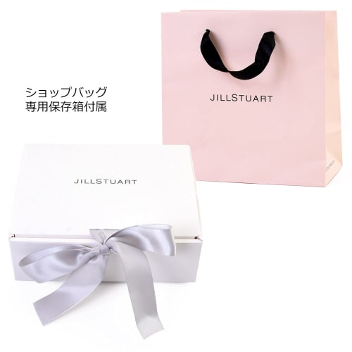 JILL STUART Cosmetics Coffret Hand Cream White Floral Fresh Hand Gel Four Travel White Floral Set Limited Edition Beauty (Set)