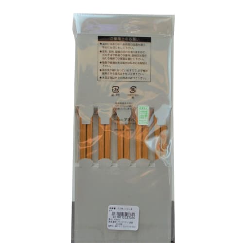 Aoba Ancient Chopsticks, 22.5cm, Japanese Style, Guest Chopsticks, Smooth Bamboo, 527350, Pack of 5