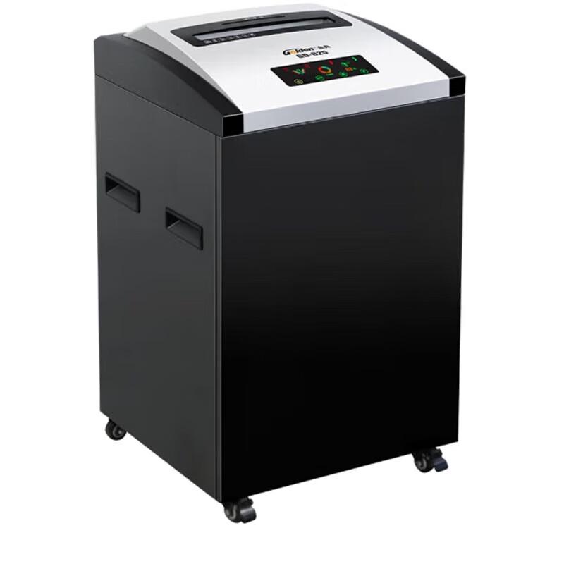 Golden GD-825 Large Capacity Commercial Paper Shredder CN Plug (adapter Included)