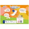 Sofy [Bulk Purchase] Fluffy Comfortable Long Hair, Unscented, 56 Shampoos x 2 Packs (unicharm Sofy)