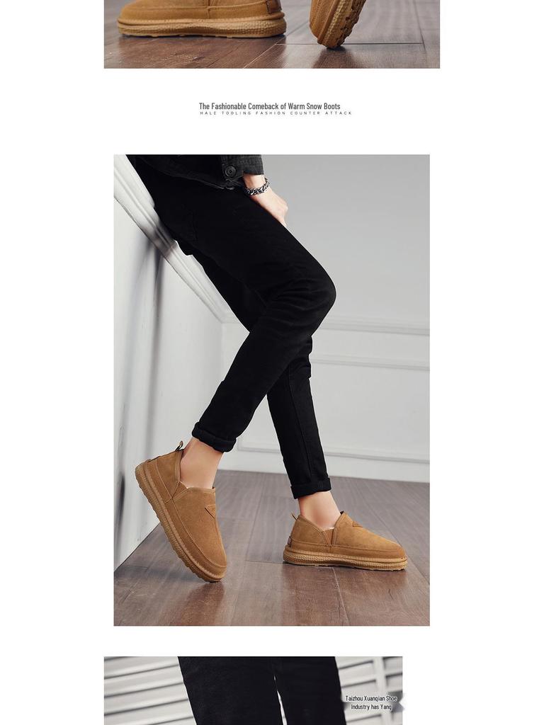 Northeast Men's Winter Snow Boots: Velvet-Lined, Thick, Warm Leather & Fur Slip-On Cotton Shoes