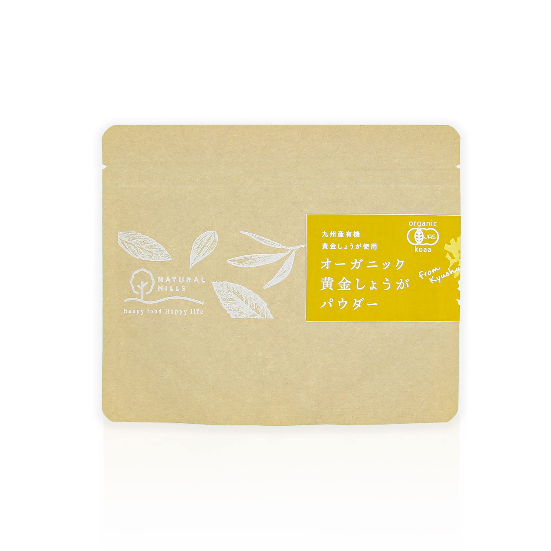 

Органический порошок золотого имбиря полностью созревший Магазин Shizen no Oka 70 г, выращенный на Кюсю, имбирь,