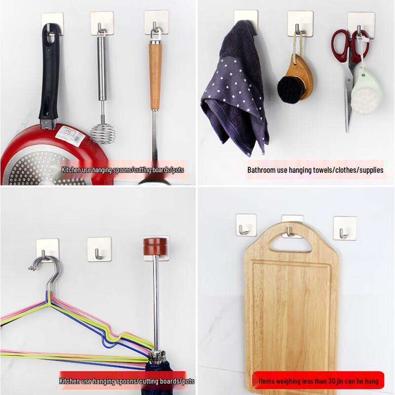 Heavy-Duty No-Drill Adhesive Wall Hooks