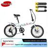 20-Inch Lightweight Folding Mountain Bike with Double Disc Brakes for Adults - Cool Variable Speed, Perfect for Casual Off-Road Riding