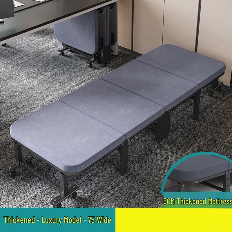 OEING Folding Bed