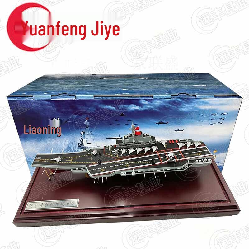 Liaoning Aircraft Carrier Model