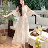 Chiffon Rüschen Blumen Camisole Kleid & Sommer Cardigan Zweiteiliges Set