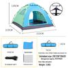 OEING Automatic Hydraulic Outdoor Camping Tent
