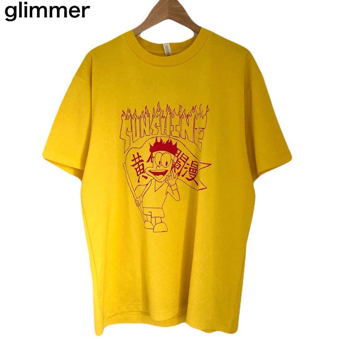 

[USED] Glimmer Doraemon Nobita Homage Anime T-Shirt Print Short Sleeve XL