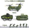 Carecoly Truck Military Vehicle Miniature Car Large Storage Alloy Miniature Toy Vehicle with Military Work Carrying Boys and Birthday 6 and Set, Set,