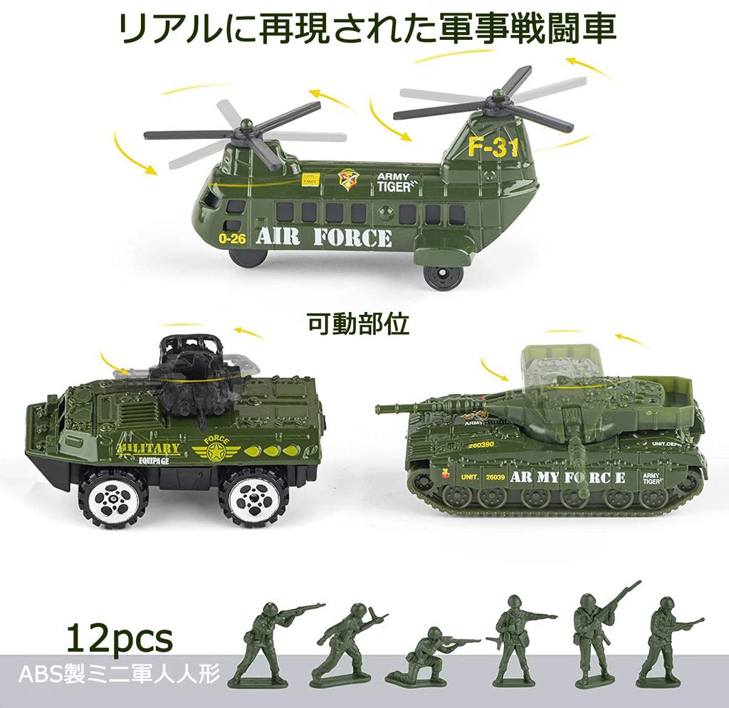 Carecoly Truck Military Vehicle Miniature Car Large Storage Alloy Miniature Toy Vehicle with Military Work Carrying Boys and Birthday 6 and Set, Set,